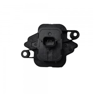 Renault Megane 4 için Bagaj Açma Butonu OEM: 906064354R